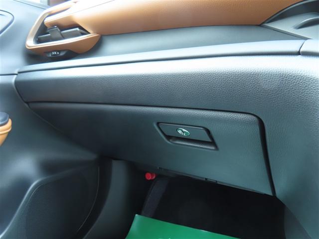 クラウンクロスオーバー ＲＳ　革シート　サンルーフ　４ＷＤ　フルセグ　メモリーナビ　バックカメラ　衝突被害軽減システム　ＥＴＣ　ＬＥＤヘッドランプ　ワンオーナー（23枚目）