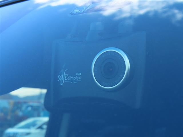 タンク Ｇ　コージーエディション　フルセグ　メモリーナビ　ＤＶＤ再生　バックカメラ　衝突被害軽減システム　ＥＴＣ　ドラレコ　両側電動スライド　ＬＥＤヘッドランプ　ウオークスルー　ワンオーナー　アイドリングストップ（14枚目）