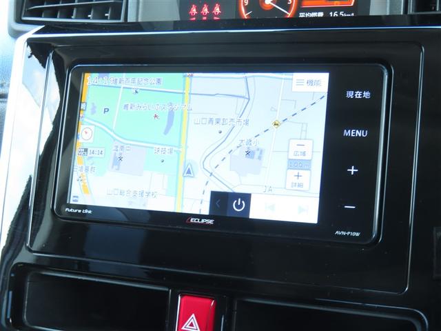 タンク Ｇ　コージーエディション　フルセグ　メモリーナビ　ＤＶＤ再生　バックカメラ　衝突被害軽減システム　ＥＴＣ　ドラレコ　両側電動スライド　ＬＥＤヘッドランプ　ウオークスルー　ワンオーナー　アイドリングストップ（19枚目）