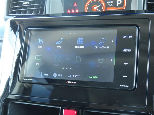 タンク Ｇ　コージーエディション　フルセグ　メモリーナビ　ＤＶＤ再生　バックカメラ　衝突被害軽減システム　ＥＴＣ　ドラレコ　両側電動スライド　ＬＥＤヘッドランプ　ウオークスルー　ワンオーナー　アイドリングストップ（20枚目）