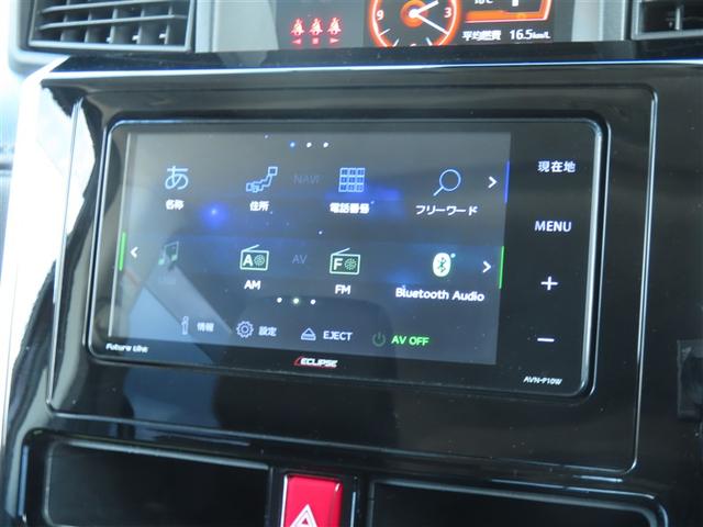 タンク Ｇ　コージーエディション　フルセグ　メモリーナビ　ＤＶＤ再生　バックカメラ　衝突被害軽減システム　ＥＴＣ　ドラレコ　両側電動スライド　ＬＥＤヘッドランプ　ウオークスルー　ワンオーナー　アイドリングストップ（21枚目）