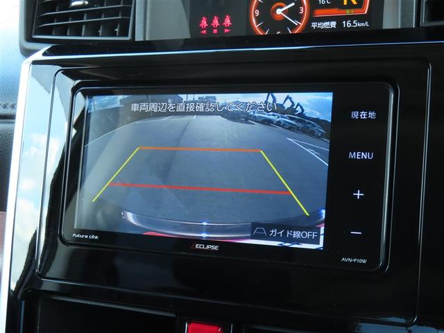 タンク Ｇ　コージーエディション　フルセグ　メモリーナビ　ＤＶＤ再生　バックカメラ　衝突被害軽減システム　ＥＴＣ　ドラレコ　両側電動スライド　ＬＥＤヘッドランプ　ウオークスルー　ワンオーナー　アイドリングストップ（23枚目）