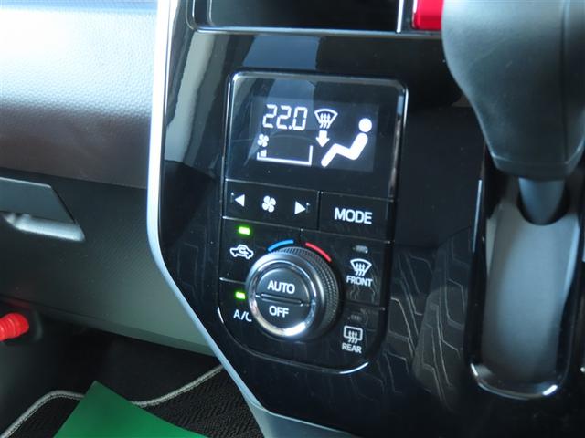 タンク Ｇ　コージーエディション　フルセグ　メモリーナビ　ＤＶＤ再生　バックカメラ　衝突被害軽減システム　ＥＴＣ　ドラレコ　両側電動スライド　ＬＥＤヘッドランプ　ウオークスルー　ワンオーナー　アイドリングストップ（24枚目）