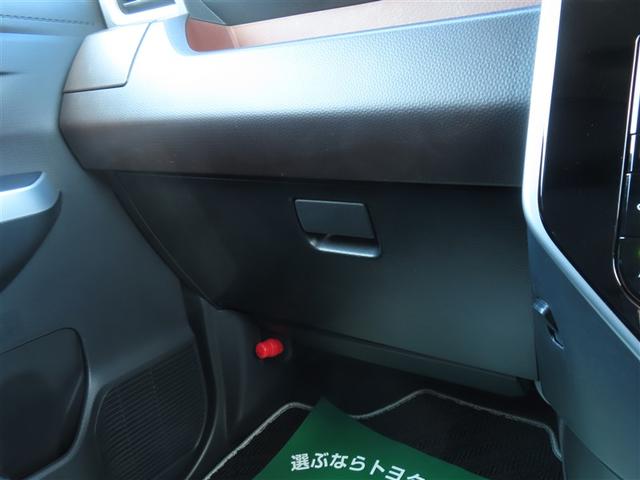 タンク Ｇ　コージーエディション　フルセグ　メモリーナビ　ＤＶＤ再生　バックカメラ　衝突被害軽減システム　ＥＴＣ　ドラレコ　両側電動スライド　ＬＥＤヘッドランプ　ウオークスルー　ワンオーナー　アイドリングストップ（28枚目）