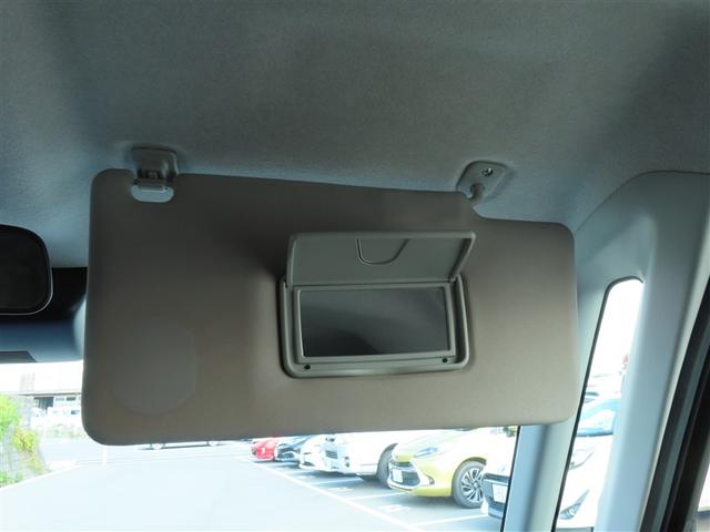 タンク Ｇ　コージーエディション　フルセグ　メモリーナビ　ＤＶＤ再生　バックカメラ　衝突被害軽減システム　ＥＴＣ　ドラレコ　両側電動スライド　ＬＥＤヘッドランプ　ウオークスルー　ワンオーナー　アイドリングストップ（31枚目）