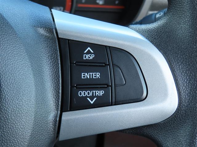 タンク Ｇ　コージーエディション　フルセグ　メモリーナビ　ＤＶＤ再生　バックカメラ　衝突被害軽減システム　ＥＴＣ　ドラレコ　両側電動スライド　ＬＥＤヘッドランプ　ウオークスルー　ワンオーナー　アイドリングストップ（37枚目）