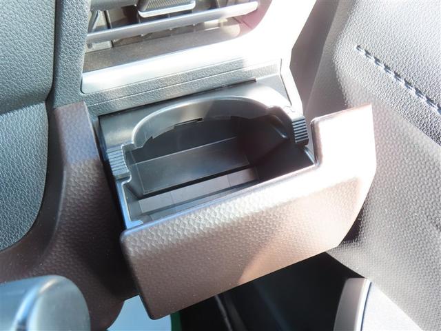 タンク Ｇ　コージーエディション　フルセグ　メモリーナビ　ＤＶＤ再生　バックカメラ　衝突被害軽減システム　ＥＴＣ　ドラレコ　両側電動スライド　ＬＥＤヘッドランプ　ウオークスルー　ワンオーナー　アイドリングストップ（38枚目）