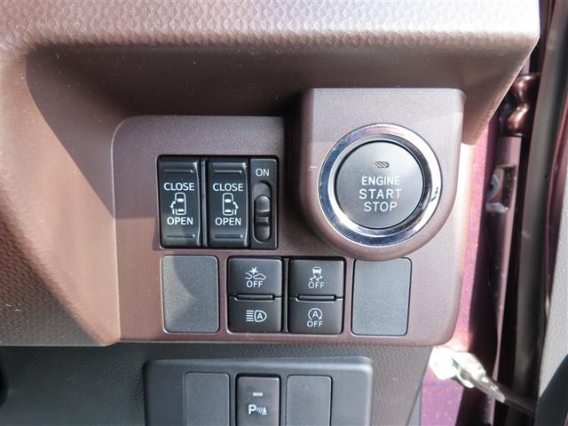 タンク Ｇ　コージーエディション　フルセグ　メモリーナビ　ＤＶＤ再生　バックカメラ　衝突被害軽減システム　ＥＴＣ　ドラレコ　両側電動スライド　ＬＥＤヘッドランプ　ウオークスルー　ワンオーナー　アイドリングストップ（39枚目）