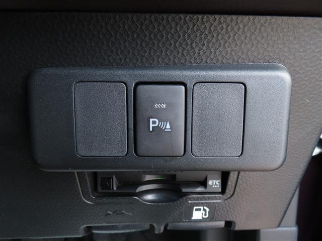 タンク Ｇ　コージーエディション　フルセグ　メモリーナビ　ＤＶＤ再生　バックカメラ　衝突被害軽減システム　ＥＴＣ　ドラレコ　両側電動スライド　ＬＥＤヘッドランプ　ウオークスルー　ワンオーナー　アイドリングストップ（40枚目）