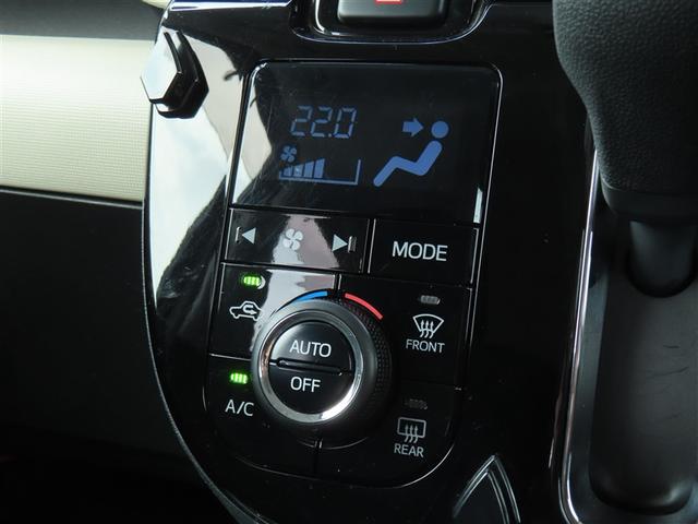 ムーヴキャンバス Ｇ　ＳＡＩＩＩ　フルセグ　メモリーナビ　ＤＶＤ再生　バックカメラ　衝突被害軽減システム　ＥＴＣ　両側電動スライド　ＬＥＤヘッドランプ　ワンオーナー　アイドリングストップ（19枚目）