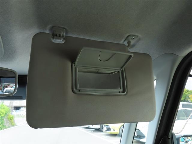 ムーヴキャンバス Ｇ　ＳＡＩＩＩ　フルセグ　メモリーナビ　ＤＶＤ再生　バックカメラ　衝突被害軽減システム　ＥＴＣ　両側電動スライド　ＬＥＤヘッドランプ　ワンオーナー　アイドリングストップ（23枚目）