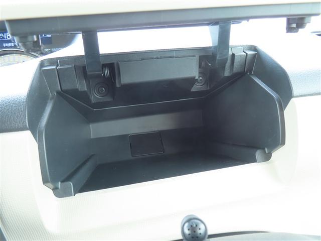 ムーヴキャンバス Ｇ　ＳＡＩＩＩ　フルセグ　メモリーナビ　ＤＶＤ再生　バックカメラ　衝突被害軽減システム　ＥＴＣ　両側電動スライド　ＬＥＤヘッドランプ　ワンオーナー　アイドリングストップ（24枚目）