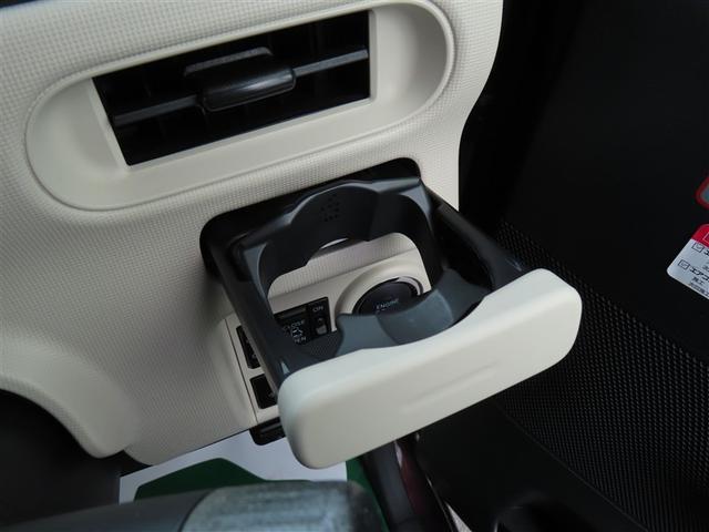 ムーヴキャンバス Ｇ　ＳＡＩＩＩ　フルセグ　メモリーナビ　ＤＶＤ再生　バックカメラ　衝突被害軽減システム　ＥＴＣ　両側電動スライド　ＬＥＤヘッドランプ　ワンオーナー　アイドリングストップ（28枚目）