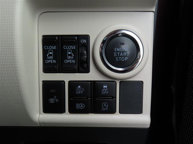 ムーヴキャンバス Ｇ　ＳＡＩＩＩ　フルセグ　メモリーナビ　ＤＶＤ再生　バックカメラ　衝突被害軽減システム　ＥＴＣ　両側電動スライド　ＬＥＤヘッドランプ　ワンオーナー　アイドリングストップ（29枚目）