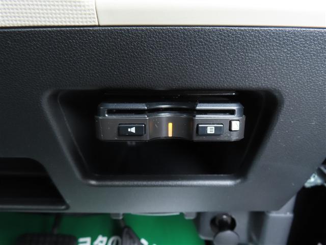 ムーヴキャンバス Ｇ　ＳＡＩＩＩ　フルセグ　メモリーナビ　ＤＶＤ再生　バックカメラ　衝突被害軽減システム　ＥＴＣ　両側電動スライド　ＬＥＤヘッドランプ　ワンオーナー　アイドリングストップ（30枚目）