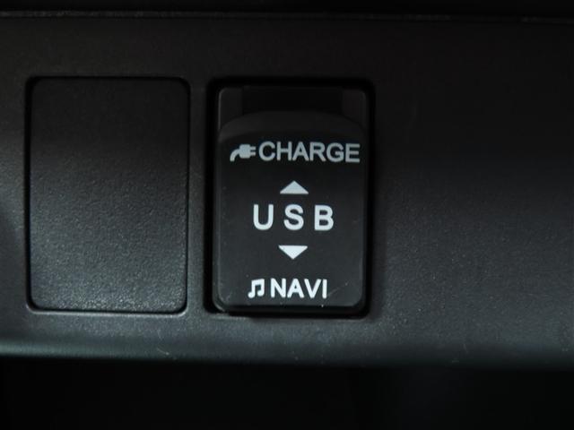 ムーヴキャンバス Ｇ　ＳＡＩＩＩ　フルセグ　メモリーナビ　ＤＶＤ再生　バックカメラ　衝突被害軽減システム　ＥＴＣ　両側電動スライド　ＬＥＤヘッドランプ　ワンオーナー　アイドリングストップ（31枚目）