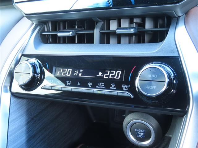 ハリアー プレミアム　フルセグ　メモリーナビ　ＤＶＤ再生　バックカメラ　衝突被害軽減システム　ＥＴＣ　ドラレコ　ＬＥＤヘッドランプ　ワンオーナー　フルエアロ　アイドリングストップ（19枚目）