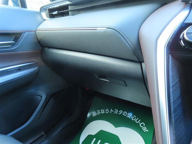 ハリアー プレミアム　フルセグ　メモリーナビ　ＤＶＤ再生　バックカメラ　衝突被害軽減システム　ＥＴＣ　ドラレコ　ＬＥＤヘッドランプ　ワンオーナー　フルエアロ　アイドリングストップ（21枚目）