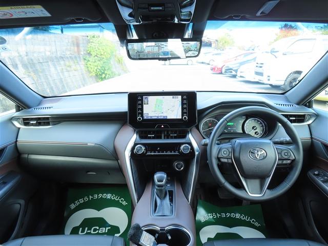 ハリアー プレミアム　フルセグ　メモリーナビ　ＤＶＤ再生　バックカメラ　衝突被害軽減システム　ＥＴＣ　ドラレコ　ＬＥＤヘッドランプ　ワンオーナー　フルエアロ　アイドリングストップ（36枚目）