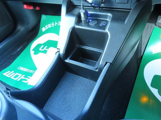 プリウスα Ｇツーリングセレクション　フルセグ　メモリーナビ　ＤＶＤ再生　バックカメラ　衝突被害軽減システム　ＥＴＣ　ドラレコ　ＬＥＤヘッドランプ　ワンオーナー（20枚目）