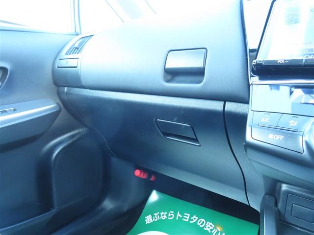 プリウスα Ｇツーリングセレクション　フルセグ　メモリーナビ　ＤＶＤ再生　バックカメラ　衝突被害軽減システム　ＥＴＣ　ドラレコ　ＬＥＤヘッドランプ　ワンオーナー（23枚目）