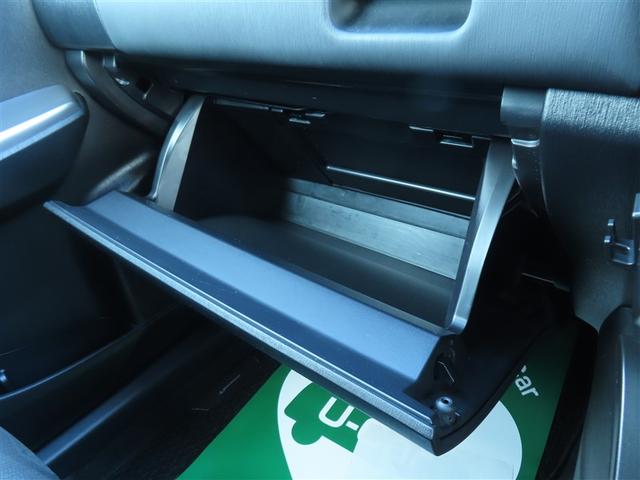 プリウスα Ｇツーリングセレクション　フルセグ　メモリーナビ　ＤＶＤ再生　バックカメラ　衝突被害軽減システム　ＥＴＣ　ドラレコ　ＬＥＤヘッドランプ　ワンオーナー（24枚目）