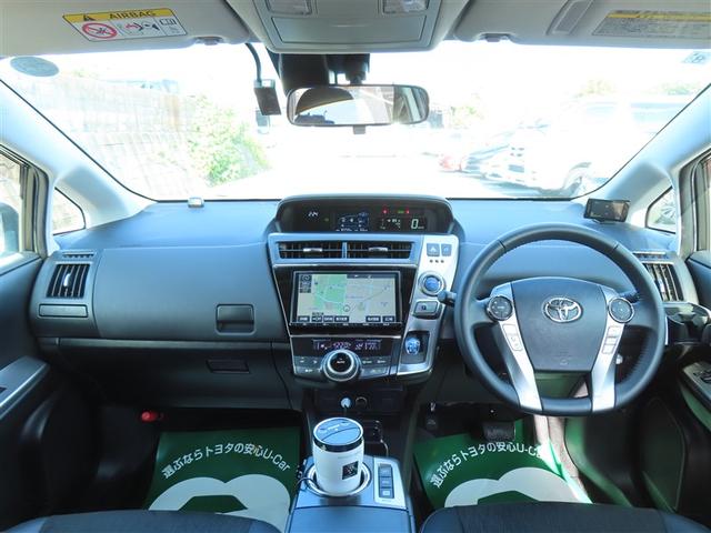 プリウスα Ｇツーリングセレクション　フルセグ　メモリーナビ　ＤＶＤ再生　バックカメラ　衝突被害軽減システム　ＥＴＣ　ドラレコ　ＬＥＤヘッドランプ　ワンオーナー（37枚目）