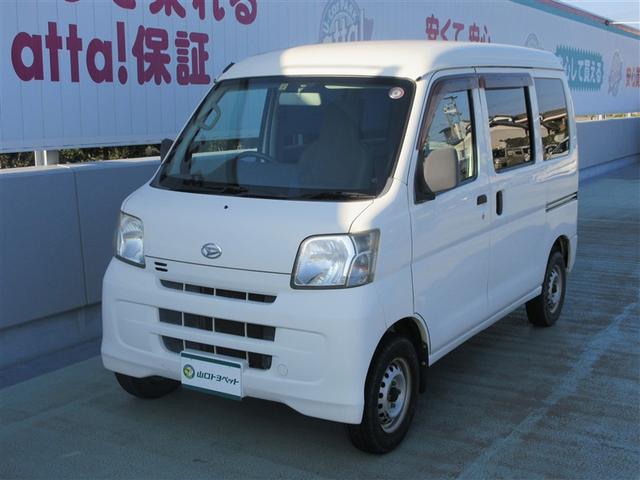 ハイゼットカーゴ スペシャル（3枚目）