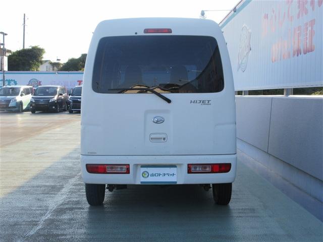 ハイゼットカーゴ スペシャル（6枚目）