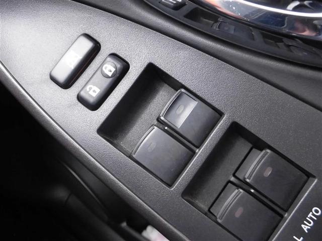 240S Gパッケージ(17枚目)