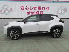 ��ꥹ������ �ϥ��֥�åɣڡ��ե륻�����Хå�����顡�����ﳲ�ڸ������ƥࡡ�ɥ�쥳 1002223A20251222T004 4