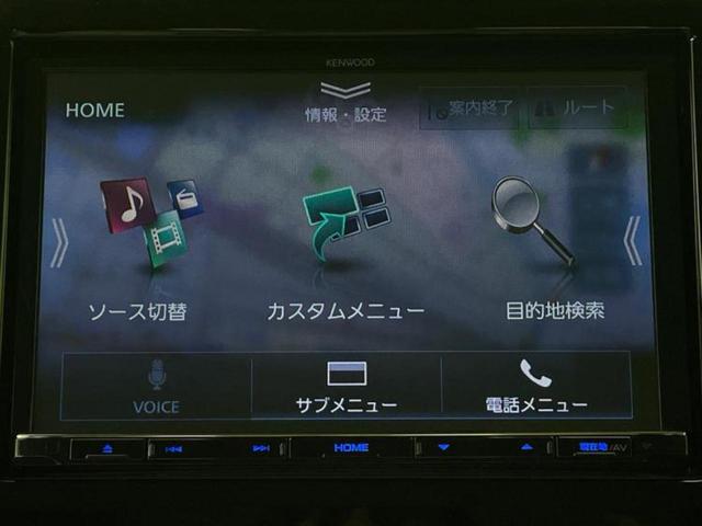 クロスビー ハイブリッドＭＺ　新品タイヤ／保証書／純正　８インチ　メモリーナビ／セーフティサポート（スズキ）／シートヒーター　前席／全方位モニター／車線逸脱防止支援システム／パーキングアシスト　バックガイド　衝突被害軽減システム（11枚目）