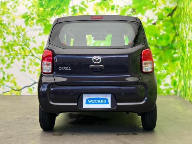 キャロル ＧＬ　保証書／衝突安全装置／シートヒーター　運転席／車線逸脱防止支援システム／ＥＢＤ付ＡＢＳ／横滑り防止装置／アイドリングストップ／禁煙車／エアバッグ　サイド／パワーウインドウ／キーレス／パワーステアリング（34枚目）