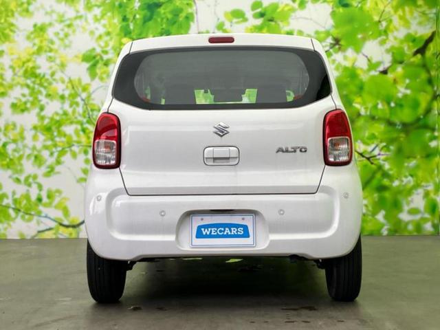 アルト L 保証書/セーフティサポート(スズキ)/シートヒーター 前席/車線逸脱防止支援システム/ETC/EBD付ABS/横滑り防止装置/アイドリングストップ/エアバッグ 運転席/エアバッグ 助手席 ワンオーナー(36枚目)