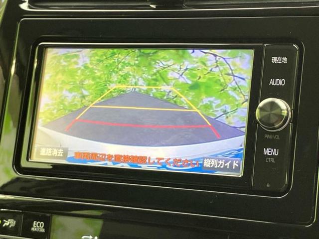 プリウス Ｓツーリングセレクション　保証書／純正　ＳＤナビ／トヨタセーフティセンス／シートヒーター　前席／車線逸脱防止支援システム／シート　合皮／ドライブレコーダー　社外／ヘッドランプ　ＬＥＤ／ＵＳＢジャック／Ｂｌｕｅｔｏｏｔｈ接続（12枚目）