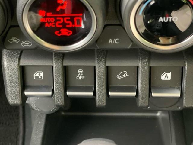 ジムニーシエラ ４ＷＤ　ＪＣ　保証書／セーフティサポート（スズキ）／シートヒーター　前席／車線逸脱防止支援システム／ヘッドランプ　ＬＥＤ／ＥＢＤ付ＡＢＳ／横滑り防止装置／アイドリングストップ／クルーズコントロール　４ＷＤ（25枚目）