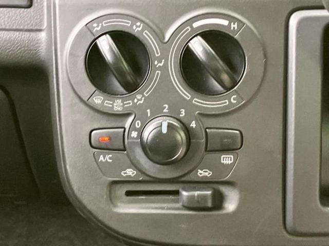 キャロル ＧＬ　保証書／衝突安全装置／シートヒーター　運転席／車線逸脱防止支援システム／ＥＢＤ付ＡＢＳ／横滑り防止装置／エアバッグ　運転席／エアバッグ　助手席／衝突安全ボディ／パワーウインドウ／キーレス　盗難防止装置（15枚目）