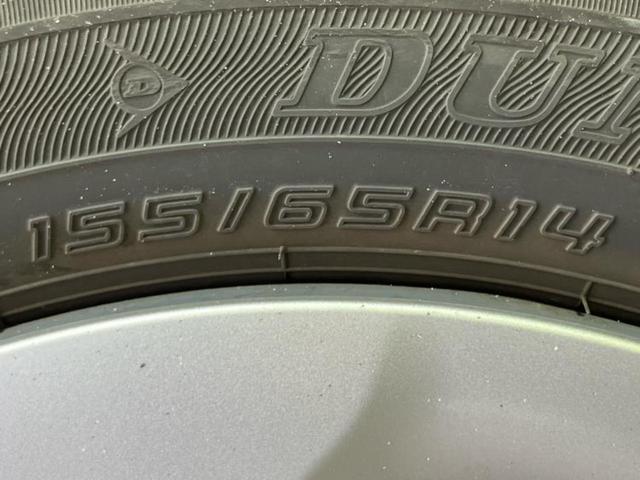 キャロル ＧＬ　保証書／衝突安全装置／シートヒーター　運転席／車線逸脱防止支援システム／ＥＢＤ付ＡＢＳ／横滑り防止装置／アイドリングストップ／エアバッグ　運転席／エアバッグ　助手席／衝突安全ボディ／パワーウインドウ（40枚目）