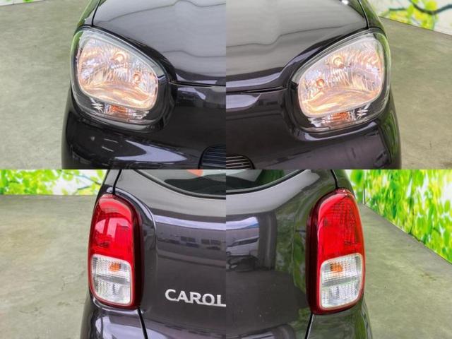 キャロル ＧＬ　保証書／衝突安全装置／シートヒーター　運転席／車線逸脱防止支援システム／ＥＢＤ付ＡＢＳ／横滑り防止装置／アイドリングストップ／エアバッグ　運転席／エアバッグ　助手席／衝突安全ボディ／パワーウインドウ（42枚目）