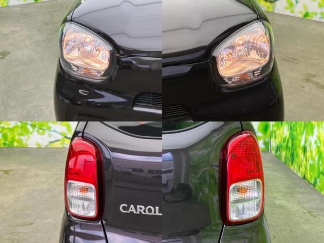 キャロル ＧＬ　保証書／衝突安全装置／シートヒーター　運転席／車線逸脱防止支援システム／ＥＢＤ付ＡＢＳ／横滑り防止装置／アイドリングストップ／エアバッグ　運転席／エアバッグ　助手席／エアバッグ　サイド／衝突安全ボディ（42枚目）