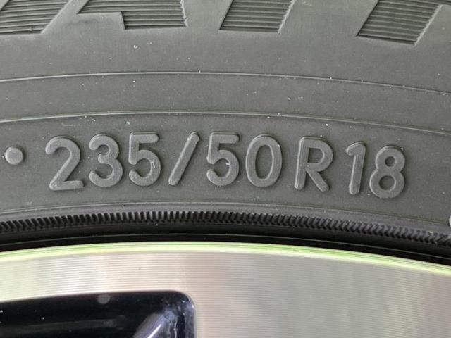 アルファード Ｓ　新品タイヤ／保証書／ディスプレイオーディオ＋ナビ８インチ／フリップダウンモニター　純正　１２．１インチ／トヨタセーフティセンス／両側電動スライドドア／車線逸脱防止支援システム　衝突被害軽減システム（53枚目）