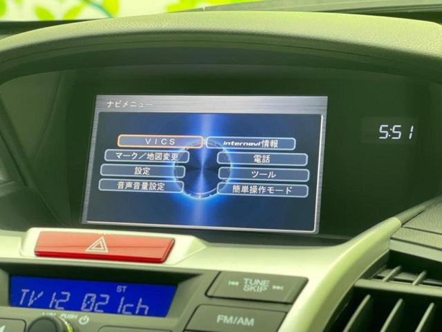 オデッセイ Ｍ・エアロパッケージ　新品タイヤ／純正　ナビ／ヘッドランプ　ＨＩＤ／Ｂｌｕｅｔｏｏｔｈ接続／ＥＴＣ／ＥＢＤ付ＡＢＳ／横滑り防止装置／バックモニター／フルセグＴＶ／ＤＶＤ／エアバッグ　運転席／エアバッグ　助手席　バックカメラ（9枚目）