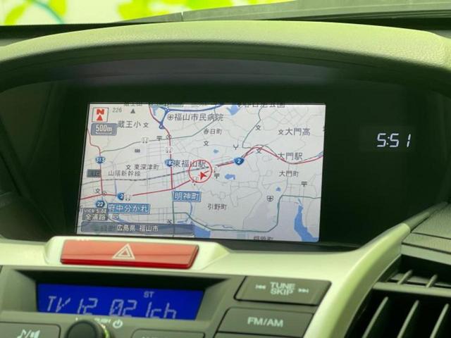 オデッセイ Ｍ・エアロパッケージ　新品タイヤ／純正　ナビ／ヘッドランプ　ＨＩＤ／Ｂｌｕｅｔｏｏｔｈ接続／ＥＴＣ／ＥＢＤ付ＡＢＳ／横滑り防止装置／バックモニター／フルセグＴＶ／ＤＶＤ／エアバッグ　運転席／エアバッグ　助手席　バックカメラ（10枚目）