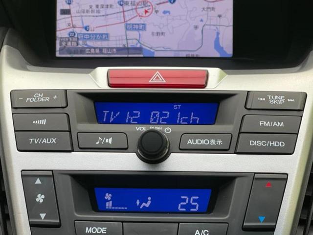 オデッセイ Ｍ・エアロパッケージ　新品タイヤ／純正　ナビ／ヘッドランプ　ＨＩＤ／Ｂｌｕｅｔｏｏｔｈ接続／ＥＴＣ／ＥＢＤ付ＡＢＳ／横滑り防止装置／バックモニター／フルセグＴＶ／ＤＶＤ／エアバッグ　運転席／エアバッグ　助手席　バックカメラ（11枚目）
