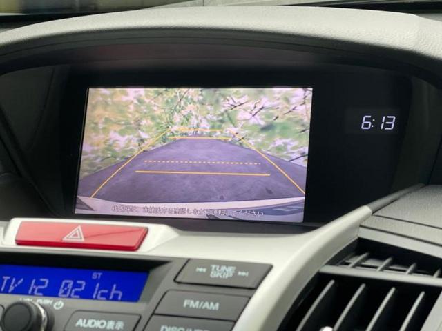 オデッセイ Ｍ・エアロパッケージ　新品タイヤ／純正　ナビ／ヘッドランプ　ＨＩＤ／Ｂｌｕｅｔｏｏｔｈ接続／ＥＴＣ／ＥＢＤ付ＡＢＳ／横滑り防止装置／バックモニター／フルセグＴＶ／ＤＶＤ／エアバッグ　運転席／エアバッグ　助手席　バックカメラ（12枚目）