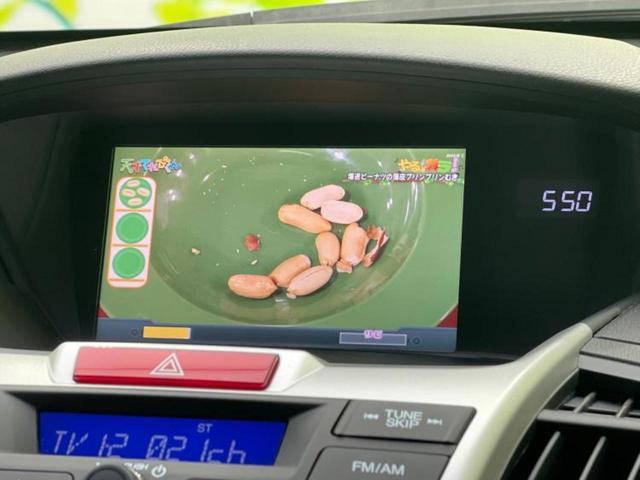 オデッセイ Ｍ・エアロパッケージ　新品タイヤ／純正　ナビ／ヘッドランプ　ＨＩＤ／Ｂｌｕｅｔｏｏｔｈ接続／ＥＴＣ／ＥＢＤ付ＡＢＳ／横滑り防止装置／バックモニター／フルセグＴＶ／ＤＶＤ／エアバッグ　運転席／エアバッグ　助手席　バックカメラ（13枚目）