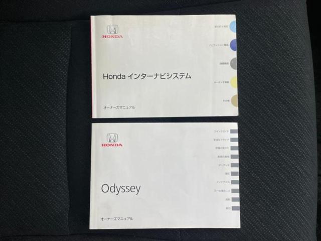 オデッセイ Ｍ・エアロパッケージ　新品タイヤ／純正　ナビ／ヘッドランプ　ＨＩＤ／Ｂｌｕｅｔｏｏｔｈ接続／ＥＴＣ／ＥＢＤ付ＡＢＳ／横滑り防止装置／バックモニター／フルセグＴＶ／ＤＶＤ／エアバッグ　運転席／エアバッグ　助手席　バックカメラ（29枚目）