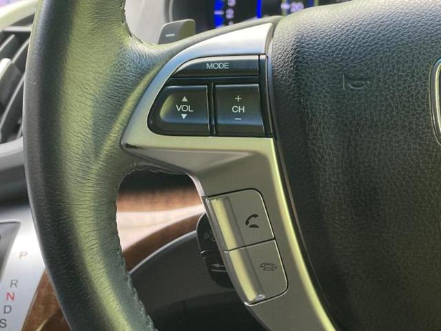オデッセイ Ｍ・エアロパッケージ　新品タイヤ／純正　ナビ／ヘッドランプ　ＨＩＤ／Ｂｌｕｅｔｏｏｔｈ接続／ＥＴＣ／ＥＢＤ付ＡＢＳ／横滑り防止装置／バックモニター／フルセグＴＶ／ＤＶＤ／エアバッグ　運転席／エアバッグ　助手席　バックカメラ（30枚目）