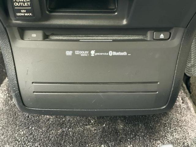 オデッセイ Ｍ・エアロパッケージ　新品タイヤ／純正　ナビ／ヘッドランプ　ＨＩＤ／Ｂｌｕｅｔｏｏｔｈ接続／ＥＴＣ／ＥＢＤ付ＡＢＳ／横滑り防止装置／バックモニター／フルセグＴＶ／ＤＶＤ／エアバッグ　運転席／エアバッグ　助手席　バックカメラ（34枚目）