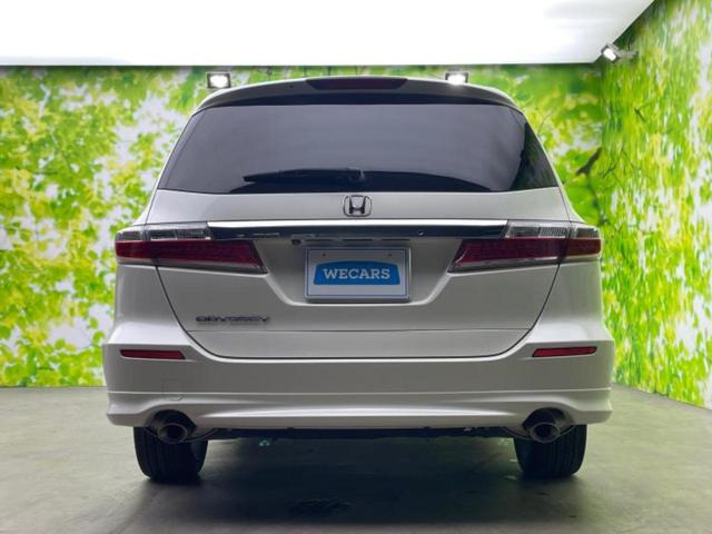 オデッセイ Ｍ・エアロパッケージ　新品タイヤ／純正　ナビ／ヘッドランプ　ＨＩＤ／Ｂｌｕｅｔｏｏｔｈ接続／ＥＴＣ／ＥＢＤ付ＡＢＳ／横滑り防止装置／バックモニター／フルセグＴＶ／ＤＶＤ／エアバッグ　運転席／エアバッグ　助手席　バックカメラ（40枚目）